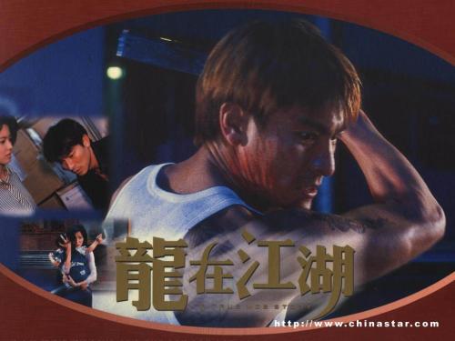 上海市高中毕业证样本